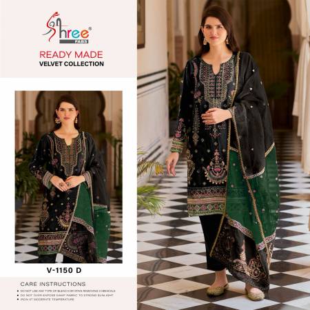 V 1150 Heavy Pakistani Readymade Suits Catalog
